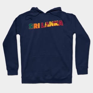 Sri Lanka Vintage style retro souvenir Hoodie